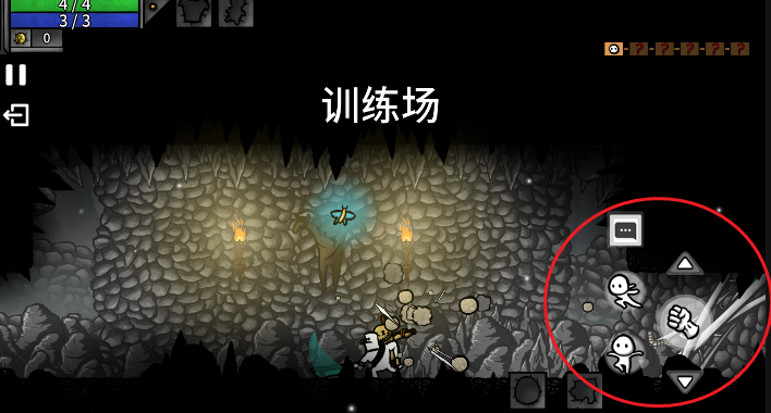 太空角斗士內置菜單