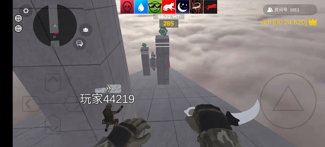 趣味跳躍模擬器內置菜單mod版