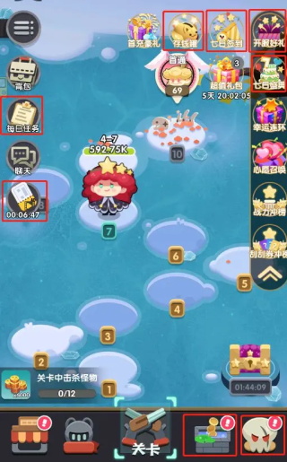 巨像文明無限金幣鉆石版