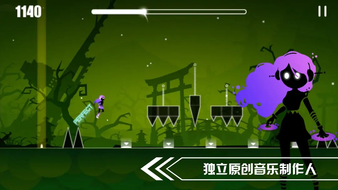 繆斯余音安卓版