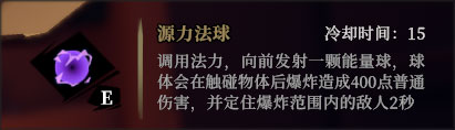 槍火重生免費(fèi)版