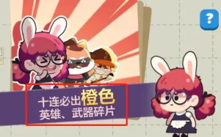巨像文明無限金幣鉆石版