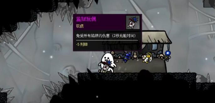 太空角斗士內置菜單