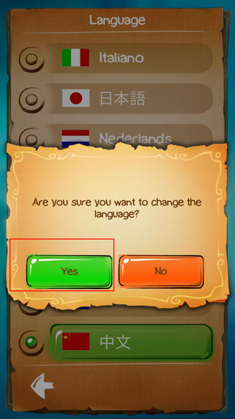 涂鴉上帝無限閃電