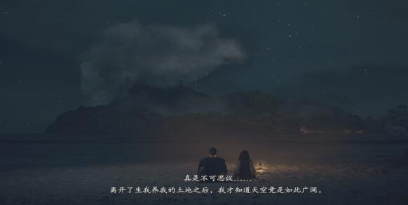 龍之信條2離鄉之日怎么過-龍之信條2離鄉之日任務一覽