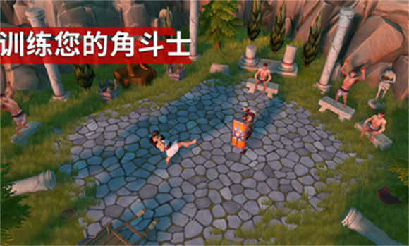 角斗士羅馬求生mod菜單版