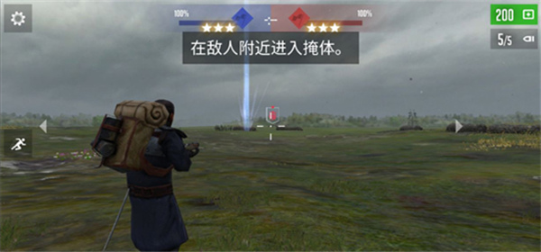 貴族1869中文版