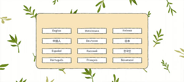 露露的家花園無限金幣版