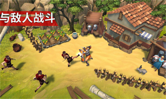 角斗士羅馬求生mod菜單版