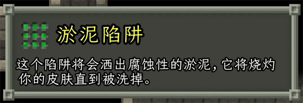 破碎的像素地牢最新版