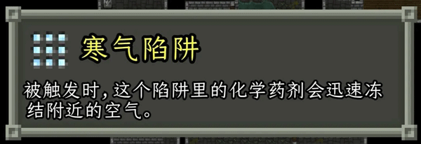 破碎的像素地牢最新版