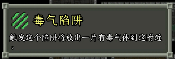 破碎的像素地牢最新版