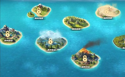 九州之都無限金幣