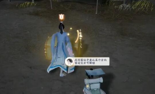 射雕特殊寶箱如何開(kāi)啟-射雕手游特殊寶箱開(kāi)啟方法一覽