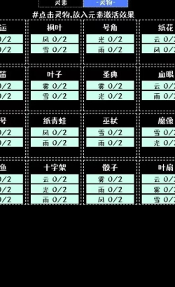 挑戰(zhàn)九九無(wú)限金幣鉆石版