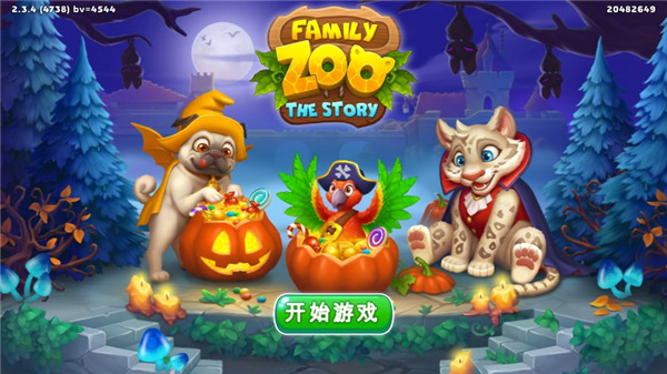 建造你的動物家園2025