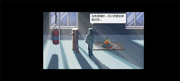 拳擊俱樂部游戲普通版