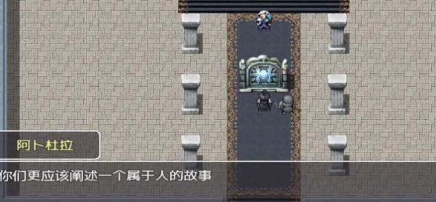 我們這一代的命運(yùn)無(wú)限金幣版