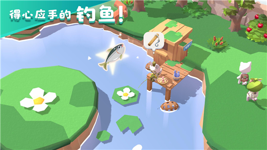 貓島探險記最新版