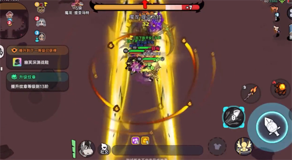 英勇之地免費手機版