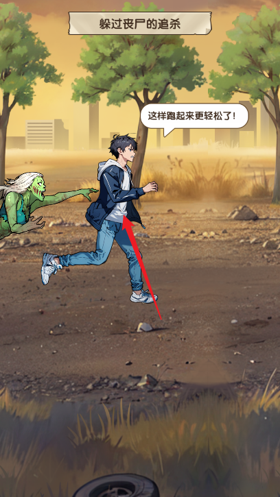 藏不住的檔案內置MOD菜單