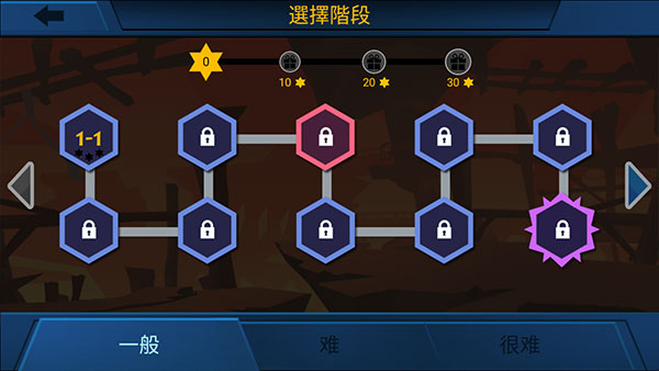 影子戰(zhàn)士游戲無限資源版