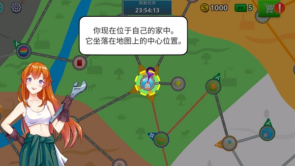 卡車(chē)司機(jī)模擬器無(wú)限金幣版