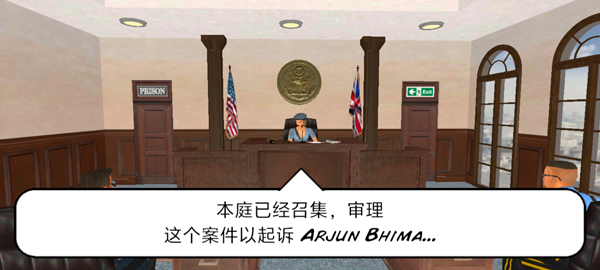 暴走監獄3漢化版