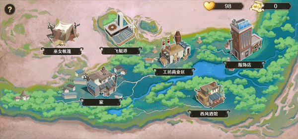 寶石之心內(nèi)置MOD菜單