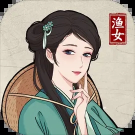 我在古代有船隊折相思