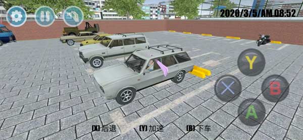 高校模擬器2025漢化版