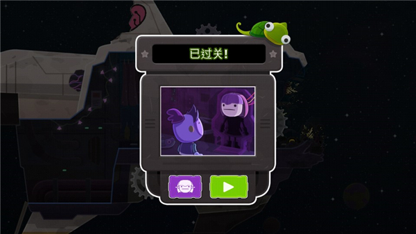 全心愛你內(nèi)購免費版
