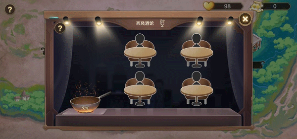 寶石之心內(nèi)置MOD菜單