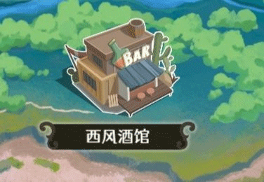 寶石之心內(nèi)置MOD菜單