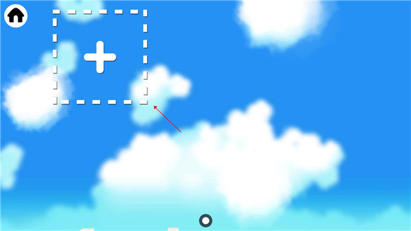 托卡建筑師最新版