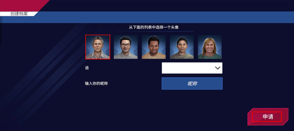 美國火車模擬器無限金幣鉆石版