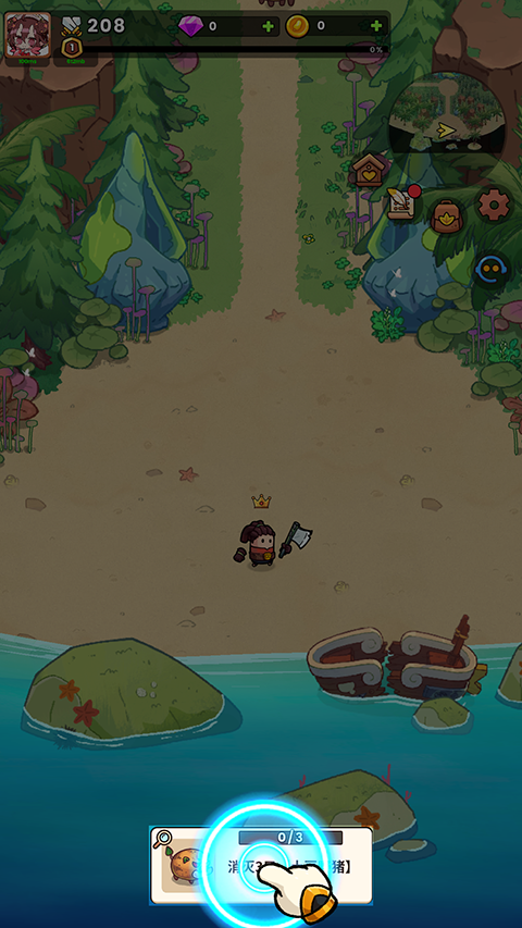 史小坑的黑暗料理內(nèi)購版 史小坑的黑暗料理內(nèi)購版