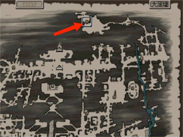 廢都物語手機版 廢都物語手機版