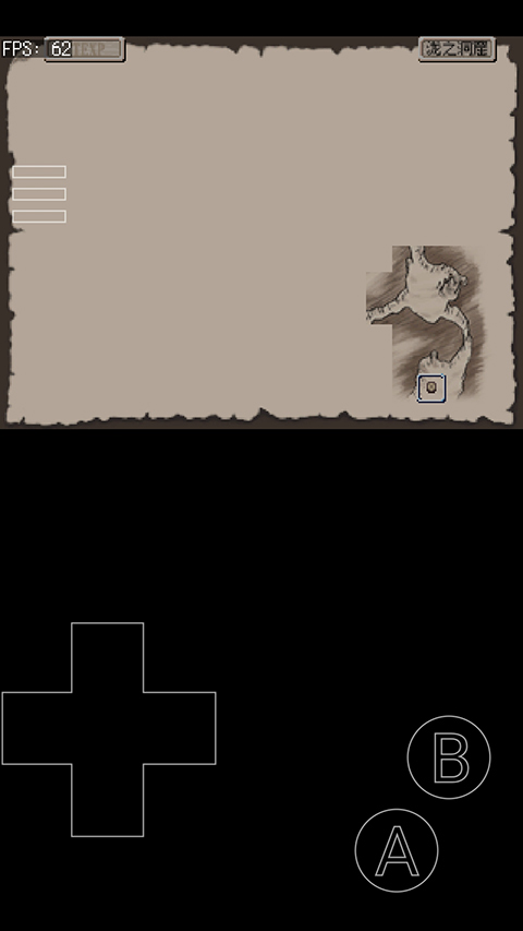 廢都物語手機版 廢都物語手機版