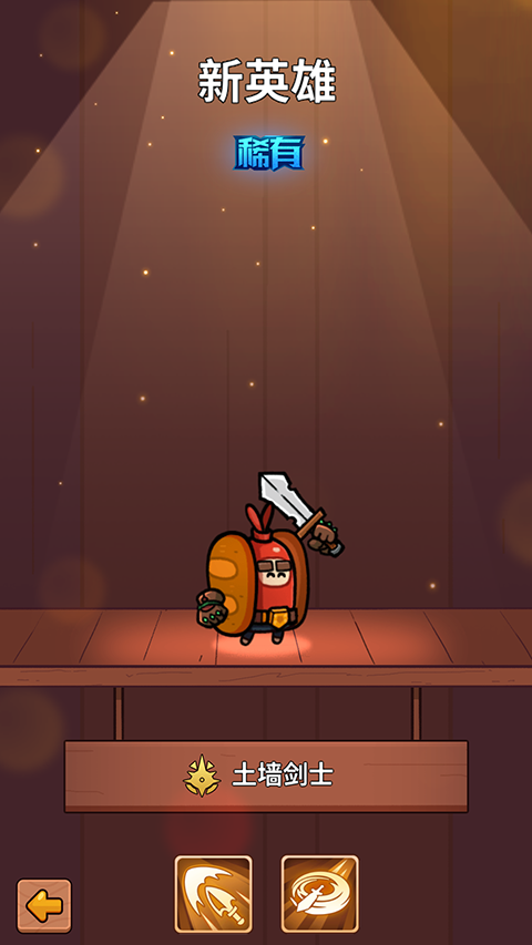 史小坑的黑暗料理內(nèi)購版 史小坑的黑暗料理內(nèi)購版