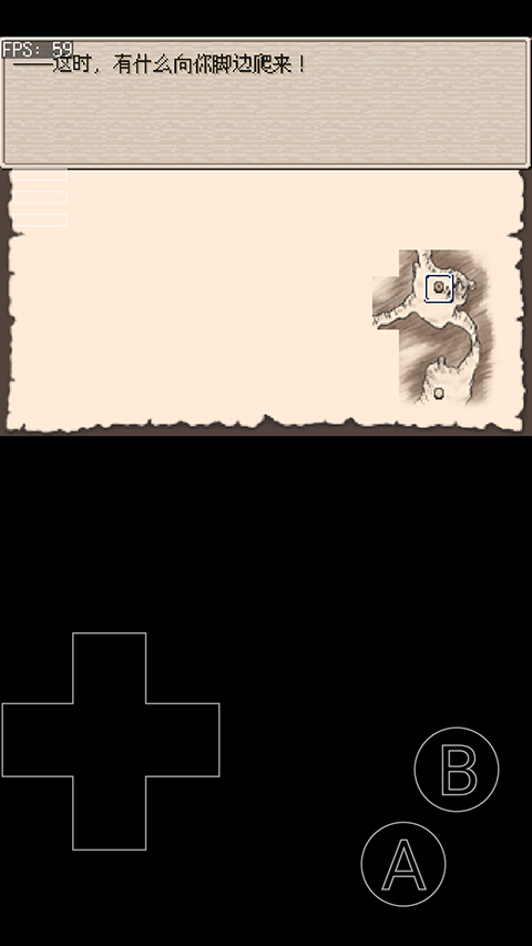 廢都物語手機版 廢都物語手機版