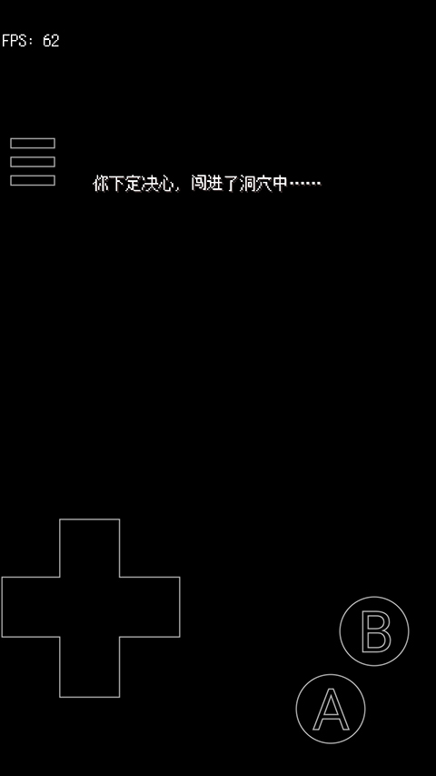 廢都物語手機版 廢都物語手機版