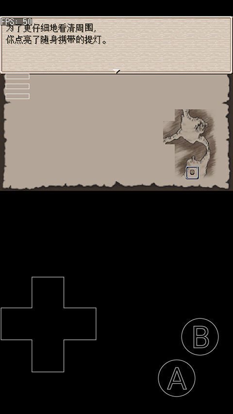 廢都物語手機版 廢都物語手機版