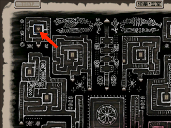 廢都物語手機版 廢都物語手機版