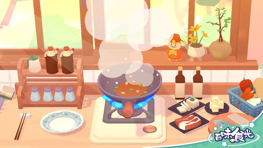 百味食光解鎖版無限鉆石