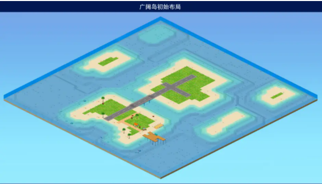 南國度假島物語折相思