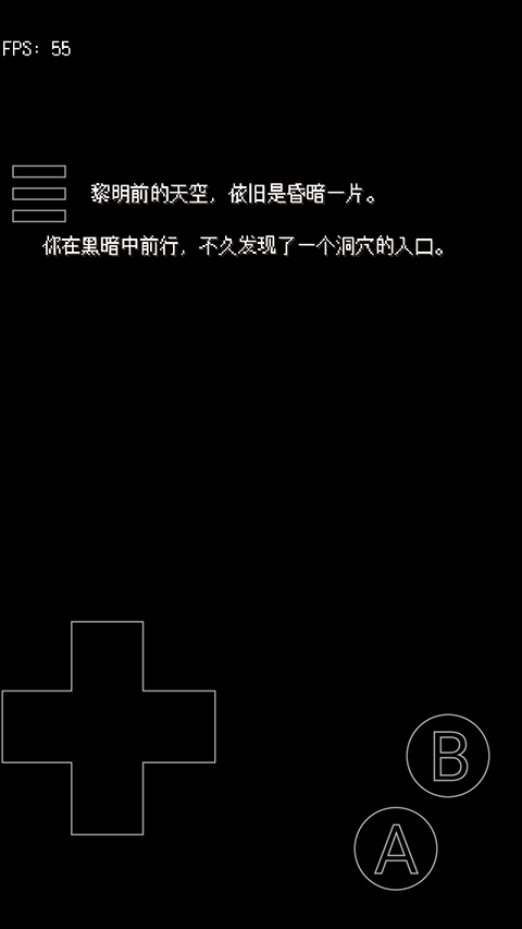 廢都物語手機版 廢都物語手機版