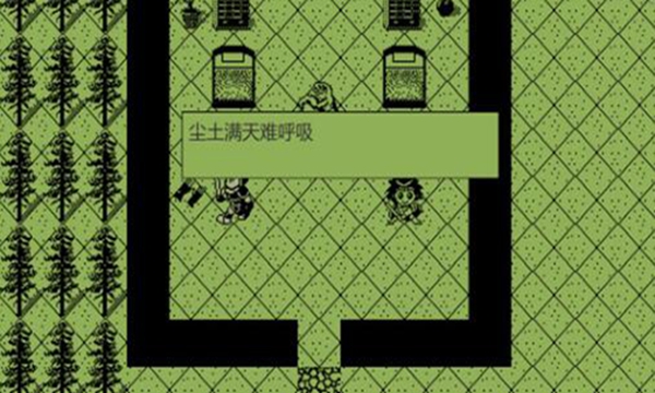 英雄壇說安卓版