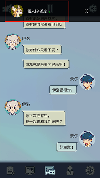 動物公司游戲正版