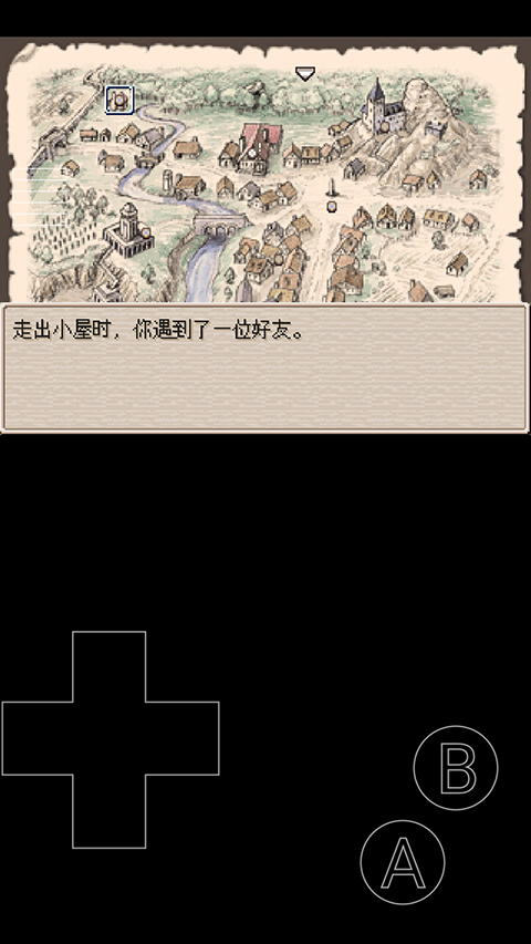 廢都物語手機版 廢都物語手機版